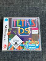 Nintendo DS Tetris Hamburg-Nord - Hamburg Hohenfelde Vorschau