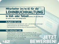 Lohnbuchhaltung: Mitarbeiter (m/w/d) ab sofort gesucht! Harburg - Hamburg Eißendorf Vorschau