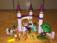 Playmobil Prinzessin Schloss 70077 Movie Marla im Märchenschloss Bayern - Würzburg Vorschau