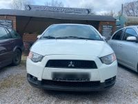 Mitsubishi Colt Unfall Klima Sitzheizung Hessen - Hohenstein Vorschau