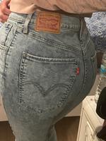 Levi’s highwaist Jeans gr. M Hessen - Hanau Vorschau