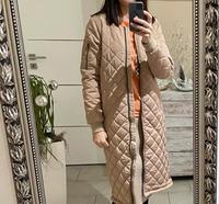 Wunderschöne Steppjacke * Only * Gr. XS Bayern - Nabburg Vorschau