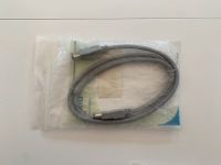 Fire Wire Kabel 1m  NEU Wandsbek - Hamburg Rahlstedt Vorschau