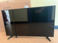 Samsung Fernseher mit Display Schaden Brandenburg - Blankenfelde Vorschau
