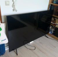 Samsung smart TV 65 zoll 4k Sachsen - Chemnitz Vorschau