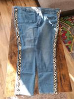 H&M Jeggins Jeans leicht Leopard Gr. 60 / 62 Große Größen Bayern - Bad Füssing Vorschau
