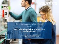 Vertriebsmitarbeiter (m/w/d) im Außendienst | Villingen-Schwenn Baden-Württemberg - Villingen-Schwenningen Vorschau
