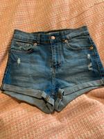 Jeanshose kurz Saarland - Homburg Vorschau