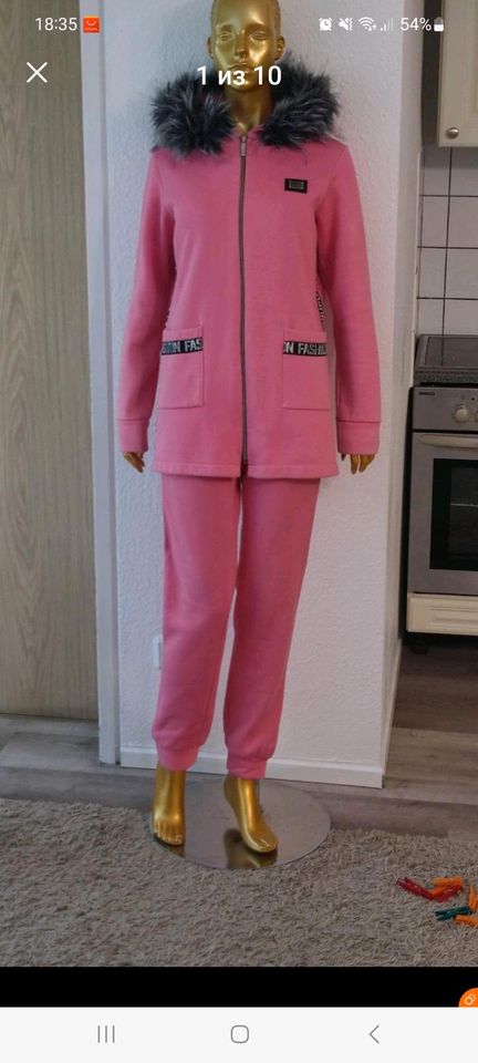 Ich verkaufe diesen wunderschönen Anzug in der Größe S-M. in Köln