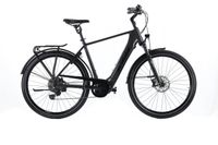 KTM Macina Gran 620 - 2023 - 56 cm (L) | nur 367 km | Bosch Performance Line CX (85 Nm) 625 Wh | UVP 3.899 € | 1 Jahr Garantie | E Bike Trekking Kr. München - Ottobrunn Vorschau