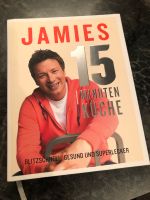 Jamie Oliver Kochbuch Jamies 15-Minuten-Küche NEU Bayern - Feucht Vorschau