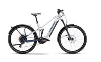 Haibike Adventr FS 9, E-Bike, Yamaha PW-S2, 720 Wh, 75 Nm, Fully Bayern - Vilsbiburg Vorschau