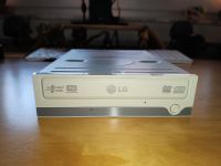 LG Super Multi DVD Drive GSA-4081B CD DVD Brenner Laufwerk Essen - Karnap Vorschau