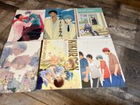 12 x kuroko no basket Doujinshi yaoi BL manga Nordrhein-Westfalen - Blankenheim Vorschau