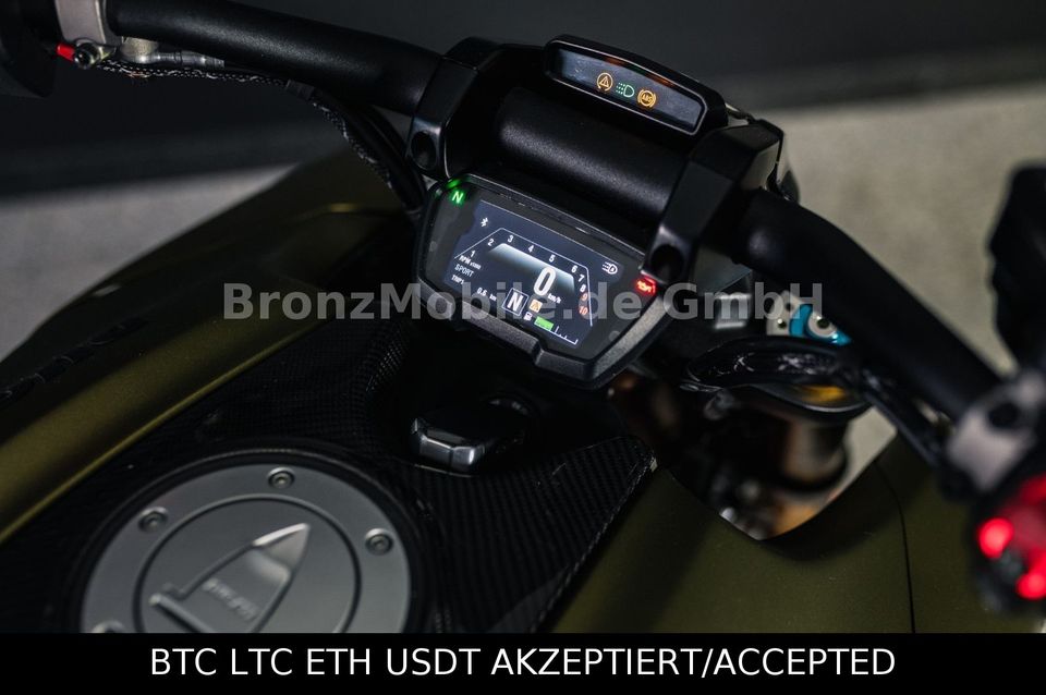 Ducati 1260 S Diavel Lamborghini 631/630 Festpreis in Bad Saulgau