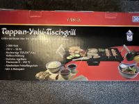 Teppan Tepan  Yaki Tischgrill Elektrongrill  Neu Häfen - Bremerhaven Vorschau