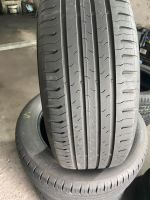 4x Sommerreifen 215/55R17 94V 7 mm Profile Nordrhein-Westfalen - Gladbeck Vorschau