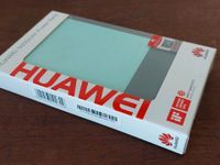 Huawei powerbank, OVP Bayern - Germaringen Vorschau