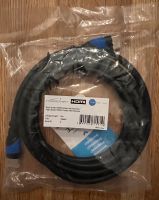 Verkaufe einen 3m High Speed HDMI Kabel mit Ethernet 8K/4K Nordrhein-Westfalen - Zülpich Vorschau