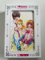 Manga Shojo Tokyopop Sammelbox Kayoru Berlin - Marzahn Vorschau