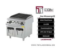 Gas Wassergrill mit Unterbauschrank, Edelstahl, Imbiss, Pizzeria Gastro, Gastronomieausstattung, Dönerladen, Restaurant, Nordrhein-Westfalen - Herne Vorschau