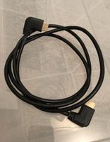 HDMI Kabel abgewinkelt, Marke: Hama Bayern - Traunstein Vorschau
