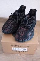 Adidas Yeezy Boost 350 V2 "MX Rock" *NEU & OVP* Kreis Pinneberg - Quickborn Vorschau