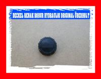 RENAK ROBUR MZ DECKEL BREMSE HYDRAULIK ORIGINAL DDR PLASTE SCHWAR Thüringen - Viernau Vorschau