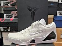 Nike Kobe 9 Elite Low Protro Halo US 11.5 EUR 45.5 Bayern - Neufarn Vorschau