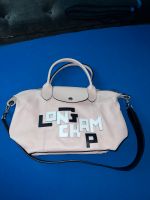 Longchamp le Pliage Cuir LPG small Berlin - Köpenick Vorschau