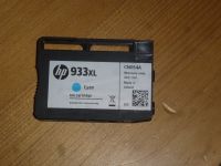 HP 933XL Original Druckerpatrone Sachsen-Anhalt - Egeln Vorschau