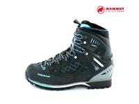 Neuw. Mammut Wanderschuhe Schnee Stiefel Outdoor Trekking 39 1/3 Mülheim - Köln Höhenhaus Vorschau