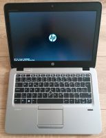 12.5" HP 820 G3, i5 2.4-3.0 GHz, 8Gb DDR 4, HDD 320Gb, BIOS Passw Kiel - Gaarden Vorschau