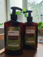 Argani Oil Shampoo und Leave-in Conditioner Berlin - Mitte Vorschau