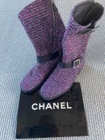 Stiefelette CHANEL Gr. 37,5 dunkelblau—rot Nordrhein-Westfalen - Düren Vorschau