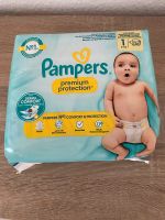 Pampers Windeln (6 Packungen) Baden-Württemberg - Ulm Vorschau