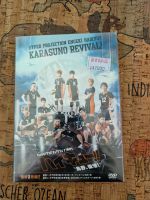 Hyper Projection Play "karasuno revival" Haikyuu stage play Berlin - Spandau Vorschau