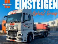 Du hast Bock auf den Bock? LKW- Fahrer (m/w/d) für Wilsdruff gesucht! Sachsen - Wilsdruff Vorschau