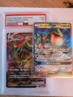 Pokemon tcg sammelkarte rayquasa psa  vmax Sachsen-Anhalt - Weißenfels Vorschau