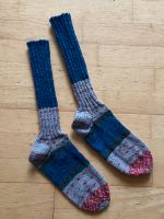 Socken selbstgestrickt Nordrhein-Westfalen - Hopsten Vorschau