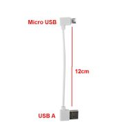 RC Kabel USB-A zu Micro USB / USB Type C Baden-Württemberg - Hechingen Vorschau