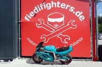 Suzuki GSX-R750 GR7AB Felge Verkleidung Tank Felgen Gabel Sitz Bayern - Mantel Vorschau