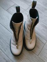 Dr. Martens Jetta Saarland - Dillingen (Saar) Vorschau