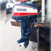 Außenborder Bootsmotor Yamaha 20PS Baden-Württemberg - Sauldorf Vorschau