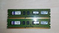 Arbeitsspeicher 8 GB RAM DDR3 2xKVR1333D3E9S/4G 240Pin DIMM Bayern - Rottendorf Unterfr Vorschau