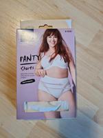 Tchibo Panty Shorts Bodyforming NEU Baden-Württemberg - Böblingen Vorschau
