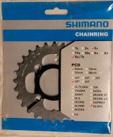 Shimano Kettenblatt  FC-M411  28Zähne 4-Loch  Y-1GL98090 Rheinland-Pfalz - Rittersheim Vorschau