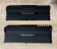 Corsair Vengeance DDR4 RAM 3200MHz RGB Niedersachsen - Göttingen Vorschau