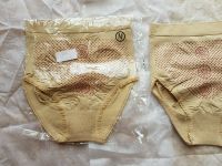 Damen Slips 2x Wohlfühlpanty Unterwäsche Magnet Schlankhose Gr.M Niedersachsen - An der Rhumequelle Vorschau