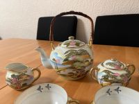 Asiatisches Teeservices, Antik Nordrhein-Westfalen - Wesel Vorschau